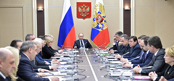 Михаил Мишустин принял участие в обсуждении маркировки лекарств на совещании Президента РФ с членами Правительства